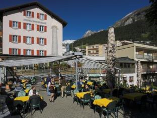 Leukerbad Switzerland Promo Code Agoda.com