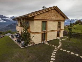 Nax Switzerland Promo Code Agoda.com