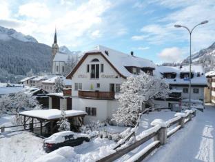 Scuol Switzerland Promo Code Agoda.com