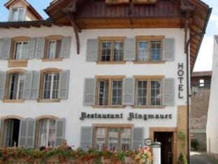 Murten Switzerland Promo Code Agoda.com