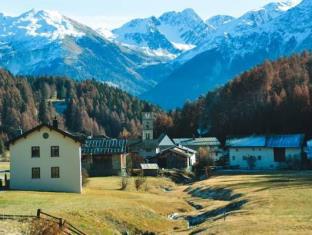 Tschierv Switzerland Promo Code Agoda.com