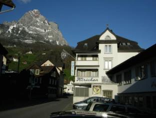 Schwyz Switzerland Promo Code Agoda.com
