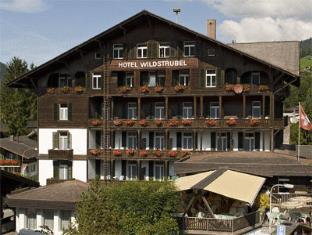 Lenk im Simmental Switzerland Promo Code Agoda.com