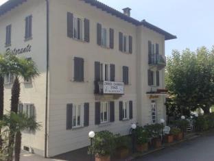 Locarno Switzerland Promo Code Agoda.com