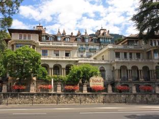 Montreux Switzerland Hotels
