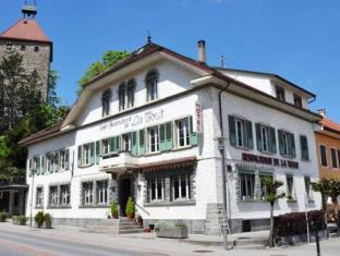 Bulle Switzerland Promo Code Agoda.com