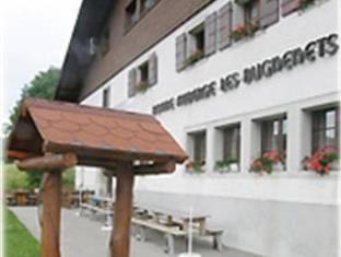 Neuchatel Switzerland Promo Code Agoda.com