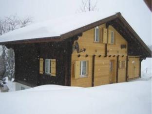 Axalp Switzerland Promo Code Agoda.com