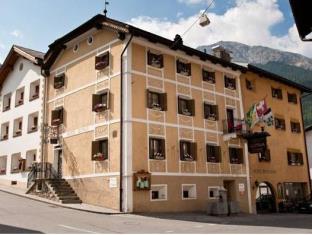 Inn Switzerland Promo Code Agoda.com