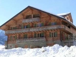 Val D'Illiez Switzerland Promo Code Agoda.com