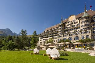 Saint Moritz Switzerland Promo Code Agoda.com