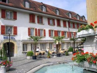 Avenches Switzerland Promo Code Agoda.com